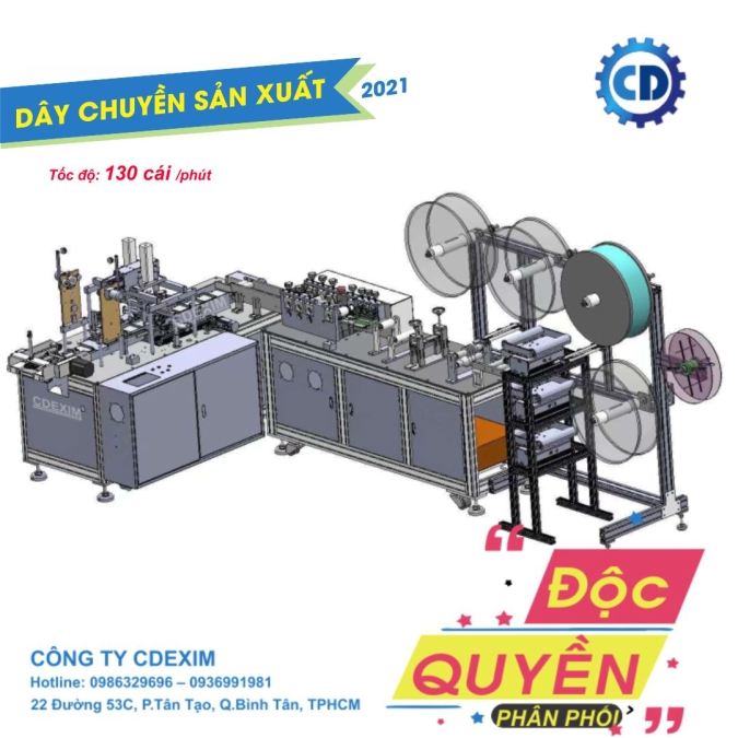[130 cái/phút] Dây chuyền sản xuất khẩu trang y tế tự động KZ0101